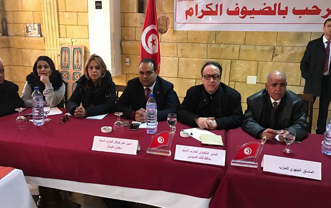 Runion du conseil rgional de Nidaa Tounes  Sidi Bouzid