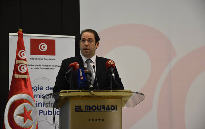 Batterie de mesures pour améliorer le rendement de l'administration publique