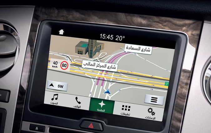 Le système d'info-divertissement SYNC®3 de Ford prochainement disponible en Afrique du Nord