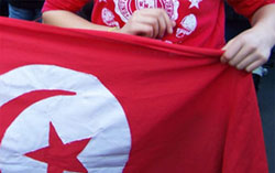 Tunisie - Naissance de l'Union des femmes libres 