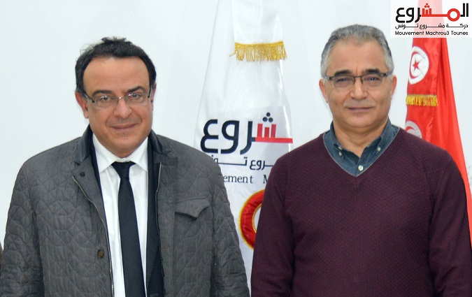 Noureddine Achour rejoint le bloc Al Horra du MPT