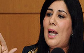 Abir Moussi : Nous protesterons contre les dangereux agissements de l'IVD