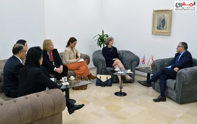 L'ambassadrice du Royaume-Uni  Tunis effectue une visite de courtoisie au MPT 
