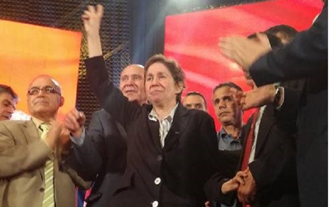 Maya Jribi fait ses adieux au secrétariat général du Joumhouri