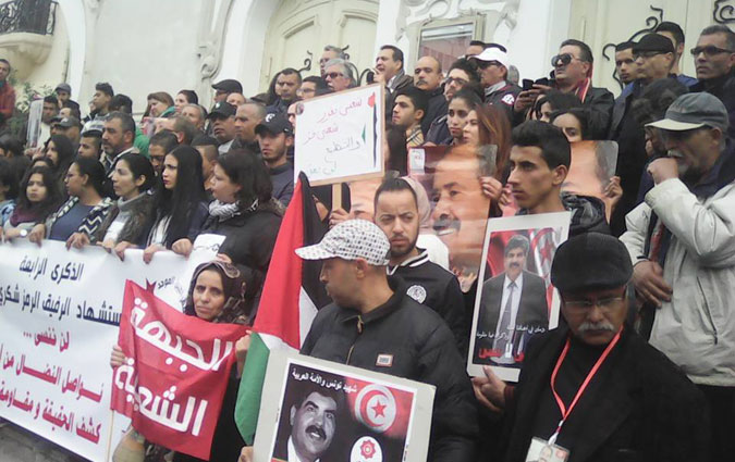 Manifestation du Front populaire en hommage au martyr Chokri Belad