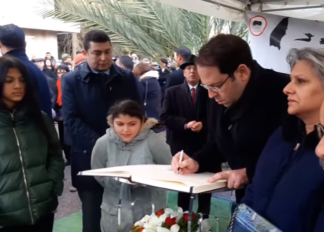 Youssef Chahed rend hommage à Chokri Belaïd