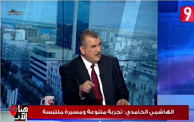 Hachemi Hamdi : les Tunisiens doivent m'accorder le pouvoir au plus vite, sinon ils le regretteront ! 