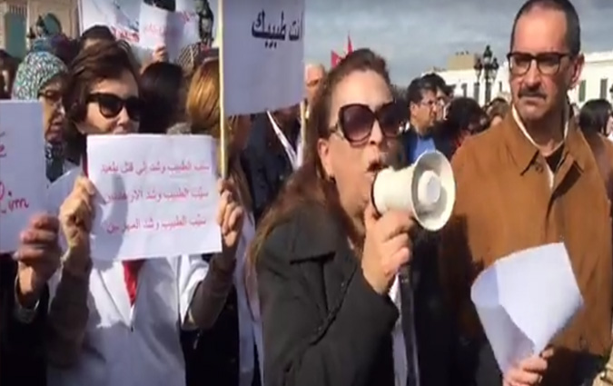 Manifestations des mdecins dans plusieurs villes du pays

