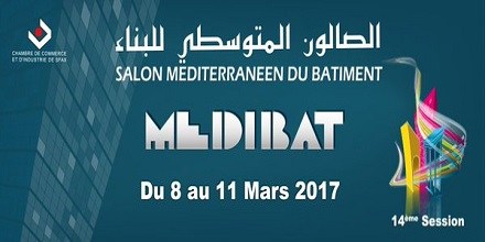 Salon Medibat : Sfax, capitale mondiale du bâtiment du 8 au 11 mars 2017