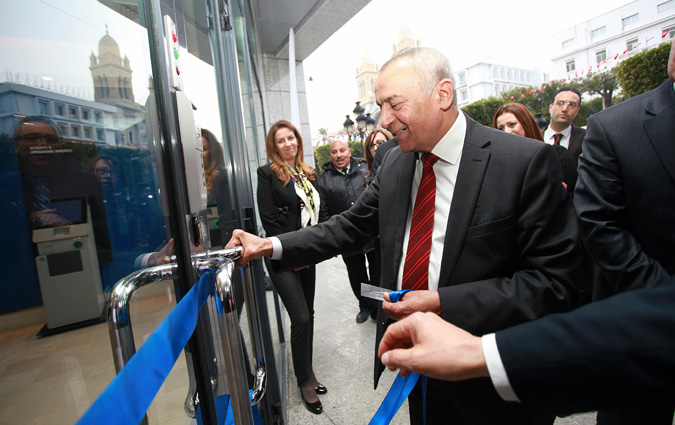 La BIAT ouvre son 1er espace de libre-service bancaire