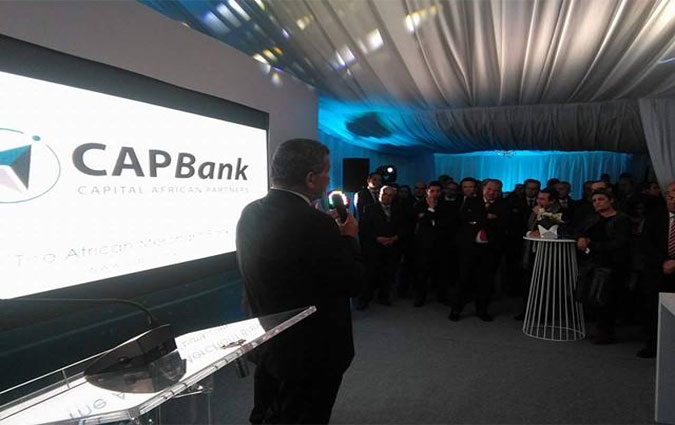 La Banque d'affaires de Tunisie est dsormais la Capital African Partners Bank