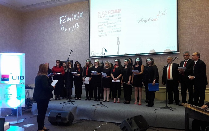 Fminin by UIB clbre en grande pompe la journe internationale des femmes