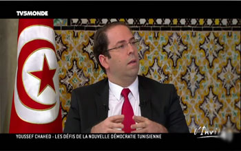 Youssef Chahed à TV5 Monde: La Tunisie n'a pas encore réussi sa transition économique