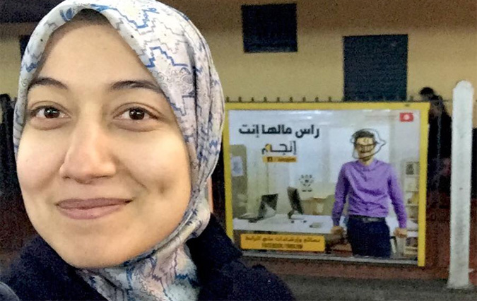 Sayida Ounissi : elle délaisse son Audi A6 pour le métro léger de Tunis