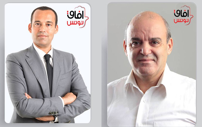 Yassine Brahim et Faouzi Abderrahmane candidats à la présidence d'Afek Tounes