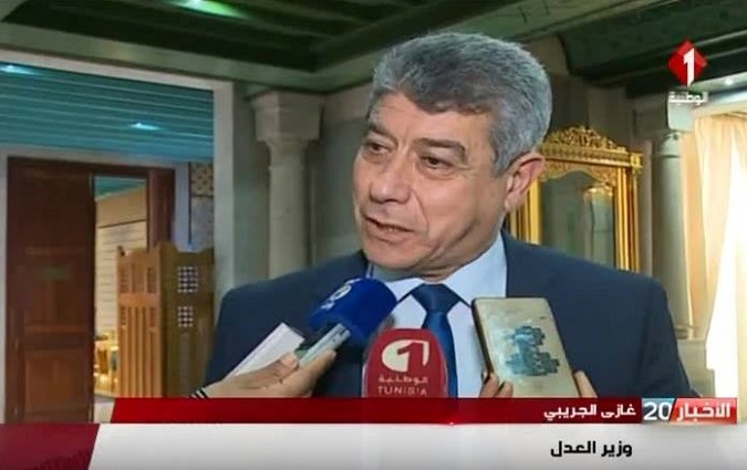 Ghazi Jeribi : l'arrêté 345 permettra d'élever le niveau des futurs magistrats