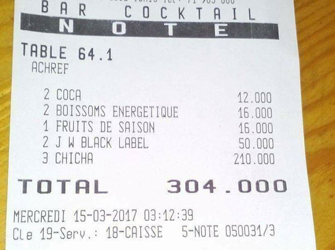 L'inflation du jour : la chicha plus chre que le whisky

