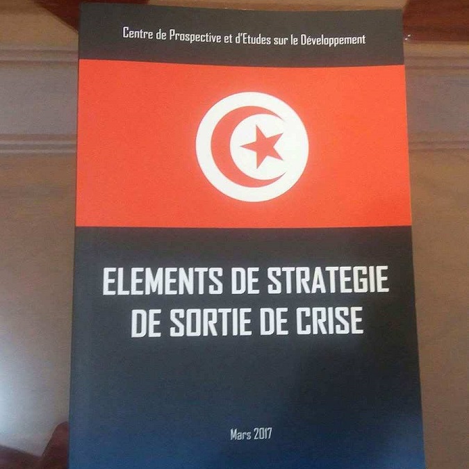 Le CPED présente son nouveau livre intitulé « Eléments de stratégie de sortie de crise »