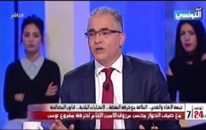 Mohsen Marzouk : Je ne me prsenterai pas  la prsidentielle ! 