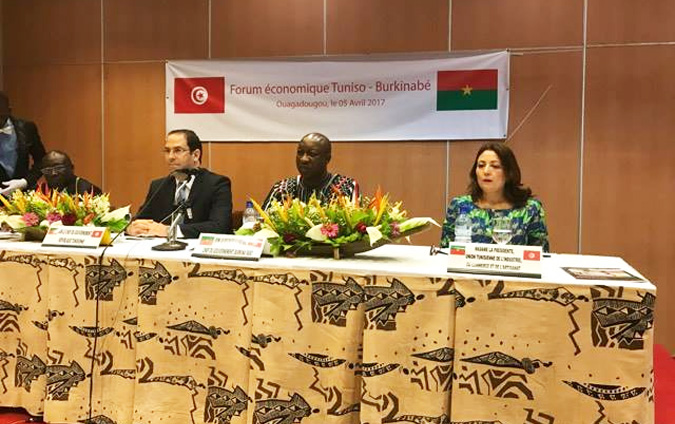 En photos : Ouverture du forum conomique tuniso-burkinab

