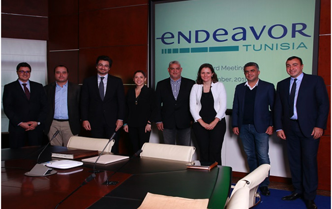 La BIAT appuie le lancement d'Endeavor Tunisie

