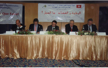 Tunisie – La difficile lutte contre le cancer de la corruption