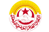 Tunisie- L'UGTT s'Ã©tonne de la dÃ©cision du gouvernement concernant la Syrie