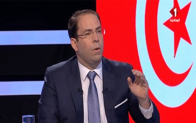 Youssef Chahed : Je ne baisserai pas les bras au moindre obstacle !