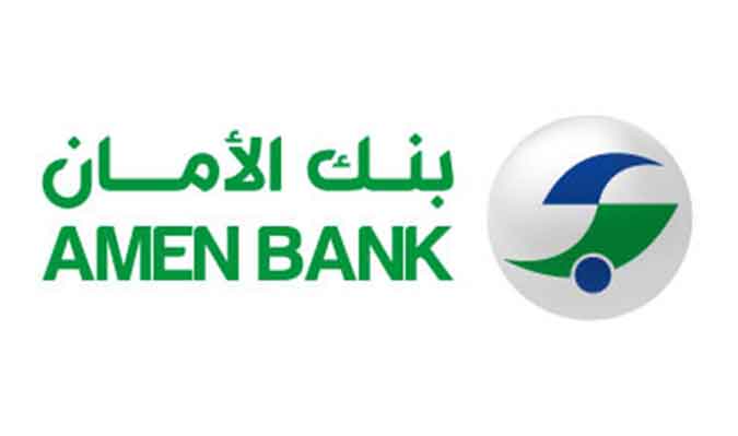 Tunisie - Hausse du PNB de l'Amen Bank de 21,4% fin mars 2017


