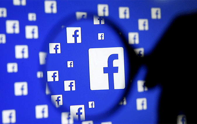 LAnsi met en garde contre un lien frauduleux sur Facebook

