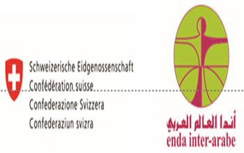 Pavillon Enda