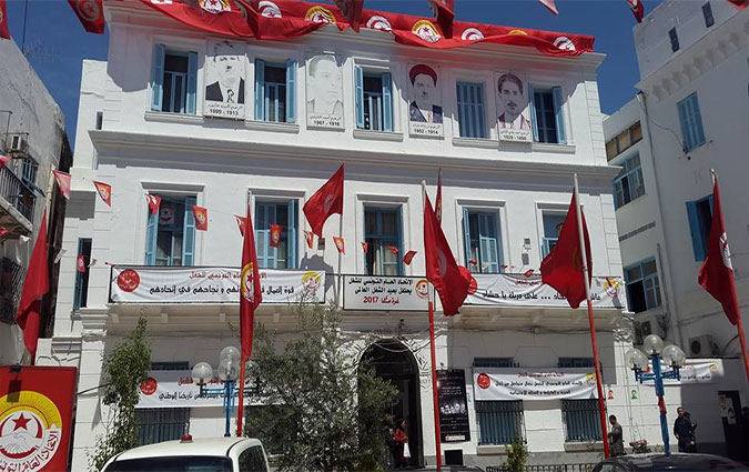 A l'occasion du 1er Mai, Noureddine Taboubi critique l'impuissance du gouvernement 