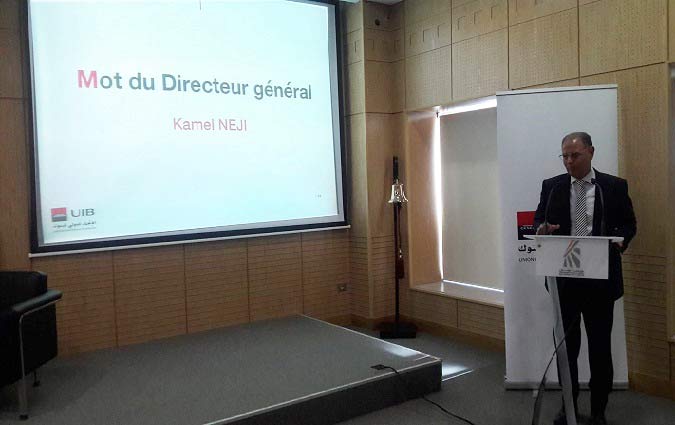 L'année 2016 marque le franchissement d'un nouveau palier pour l'UIB