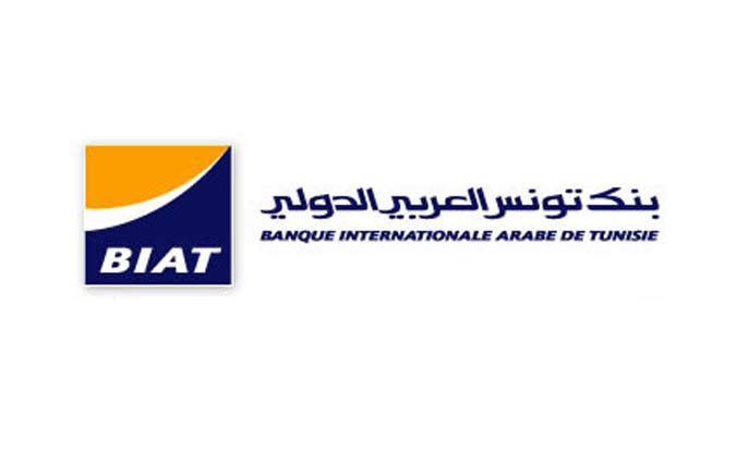 La BIAT et le Groupe Bank of Africa signent une convention de partenariat