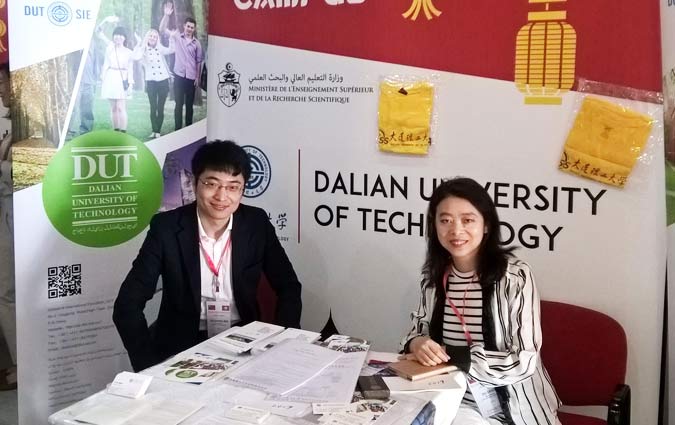 Cit des Sciences de Tunis : 23 universits chinoises offrent des bourses aux tudiants en Tunisie