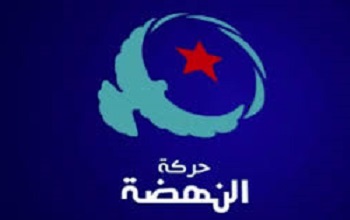 Ennahdha soutient le gouvernement dans sa lutte contre le terrorisme et la corruption