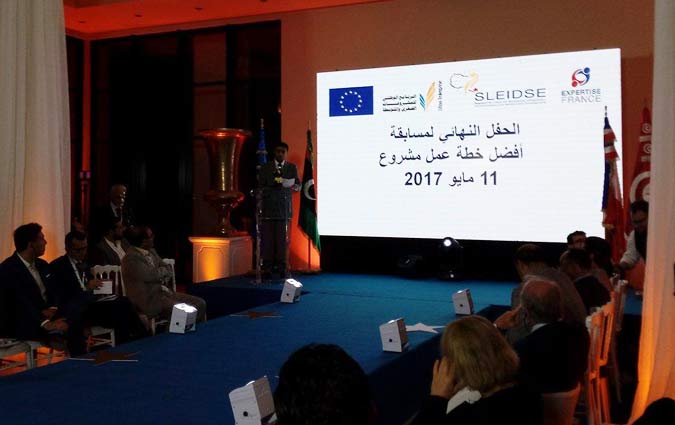 Tunis - L'UE organise une compétition pour promouvoir les jeunes entrepreneurs libyens