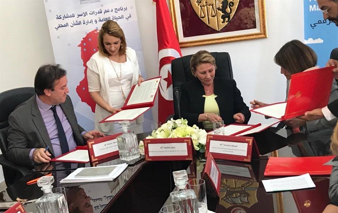 Partenariat entre le ministère de la Femme, la Fondation Orange et Orange Tunisie en faveur de la femme tunisienne