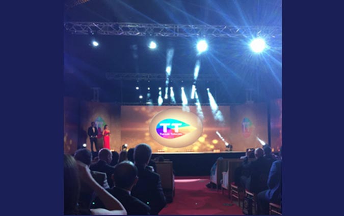Tunisia Brand Awards 2017 : Tunisie Telecom lue marque de l'anne 2017 en technologie et service