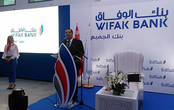 Lancement en grande pompe des activits de Wifak International Bank