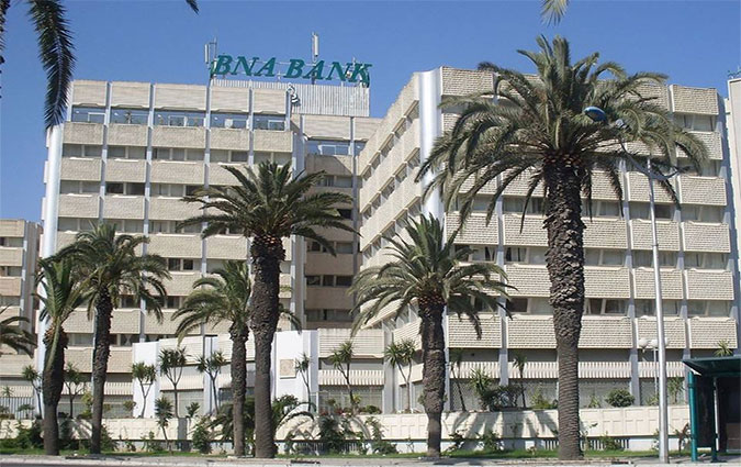 La BNA ralise un PNB de 198 MD au 1er semestre 2017