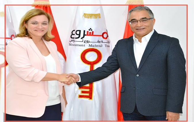 Leila Chettaoui rejoint le MPT de Mohsen Marzouk