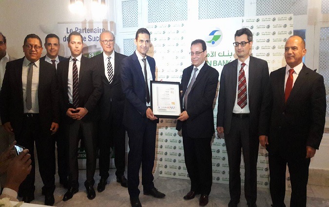 Amen Bank certifiée MSI 20000