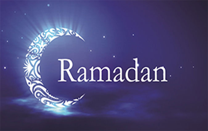 Horaires administratifs du mois de Ramadan : 31,5 heures par semaine ! 