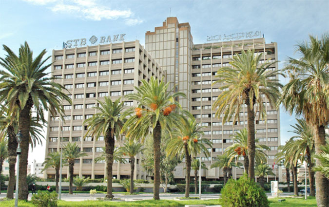 STB Bank, premire banque Swift gpi en Afrique du Nord