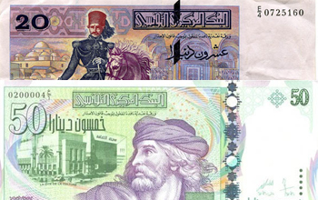 Tunisie – Le 31 mars courant, date de la fin de validité des billets de banque de 50, 30 et 20 dinars, selon la BCT