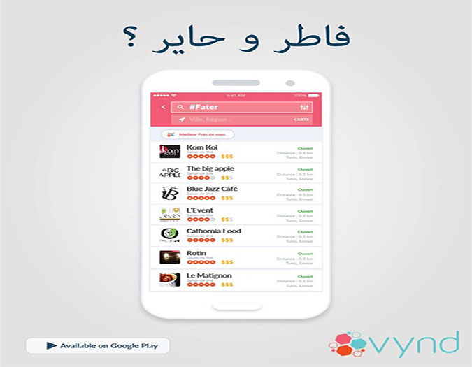 Vynd l'application mobile qui aide les non-jeûneurs