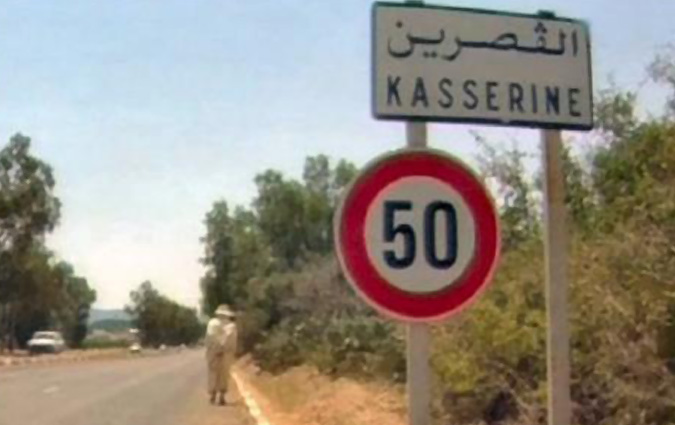 Kasserine - Des citoyens neutralisent un terroriste et le livrent aux autorits