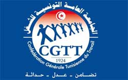 Tunisie – La CGTT annonce 3 grèves, d'au moins 5 jours chacune