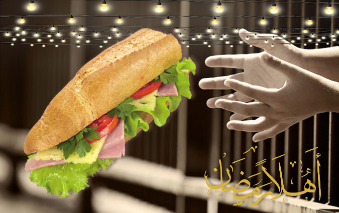 Manger est devenu une atteinte à la pudeur !